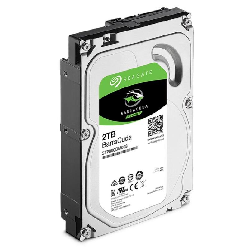Seagate Barracuda 2TB 7200 RPM Desktop Hard Drive
