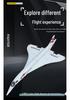 Кайвэй 1:Модель сверхзвукового пассажирского самолета Concorde 168 со звуком и светом.