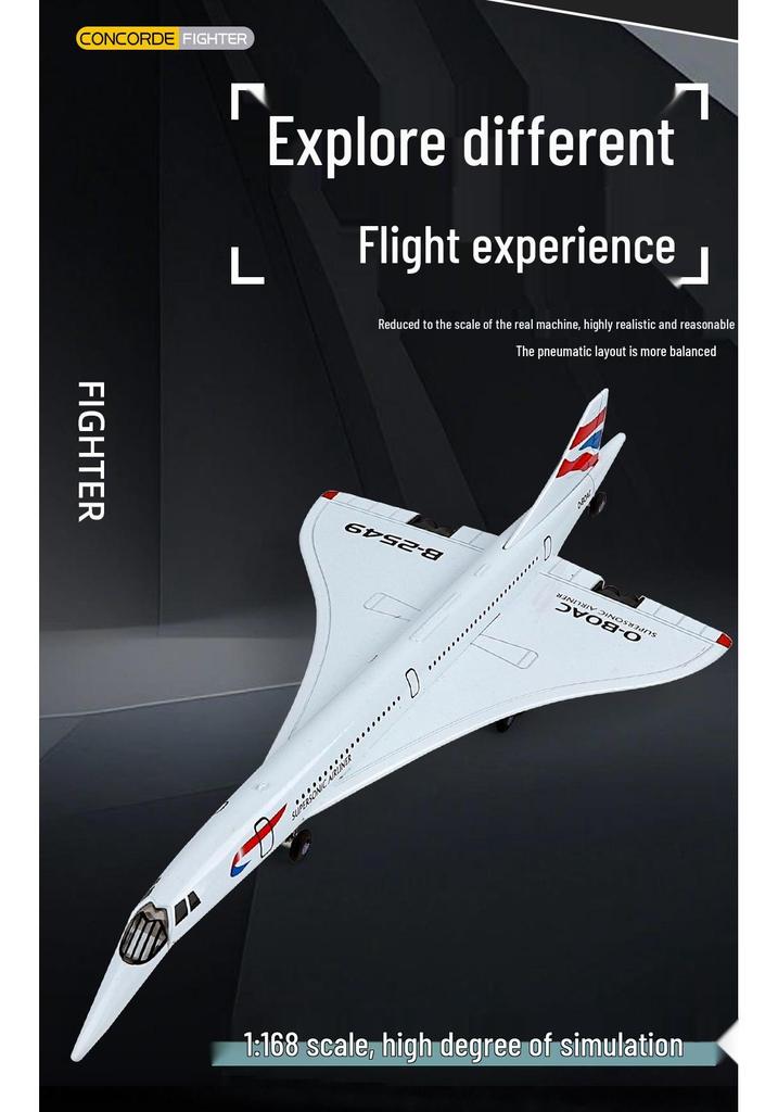 Кайвэй 1:Модель сверхзвукового пассажирского самолета Concorde 168 со звуком и светом.