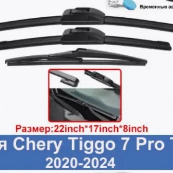 Подходит для Chery Tiggo 7 Pro Chery Tiggo 7 Pro SUV 2023-2025 22+18+9 дворников
