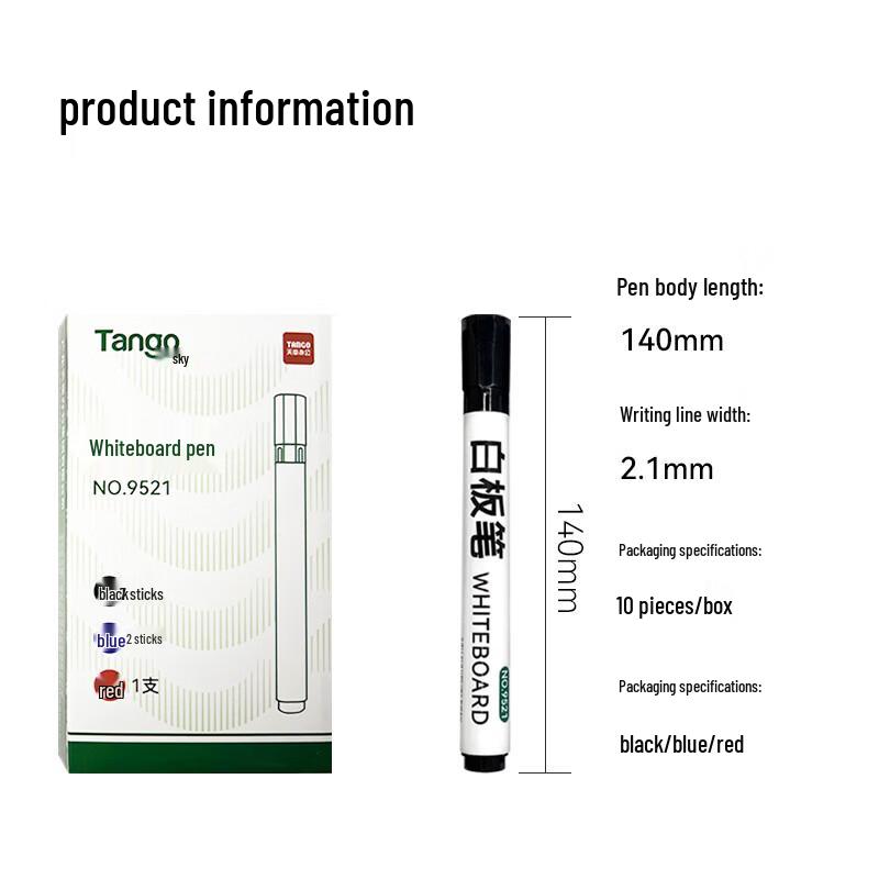 TANGO Easy Erase Whiteboard Pen 10-Pack