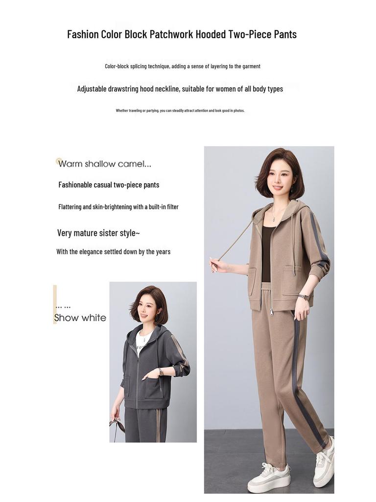 Женский спортивный костюм кэжуал высокого класса - Модный свитшот-двойка Весна/Осень 2024