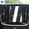 Для Volvo S60 T5 -2025 Закаленное Стекло Защитная Пленка для Экрана Автомобильной Навигации Панель Приборов Монитор Защитная Пленка для Экрана рестайлинг