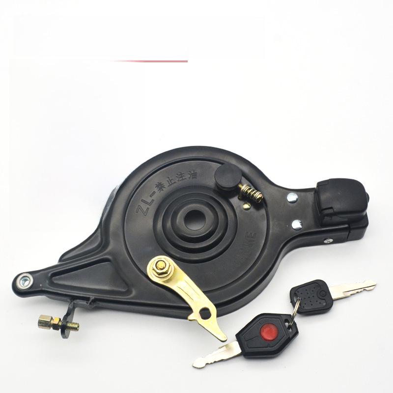 Универсальный электрический велосипедный задний тормоз с замком - 90/100 Тип расширительного тормозного устройства и колодки