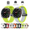 Silicone Watchband for Samsung Galaxy Watch Ultra Watchband Soft Breathe Waterproof for Galaxy Watch Ultra 47mm Watchstrap