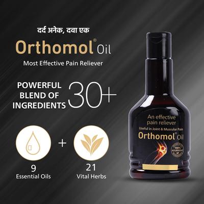 Масло Orthomol Ayurvedic для снятия боли 100 мл | Аюрведическое масло для снятия боли в суставах, спине и мышцах - (Пакет из 1)