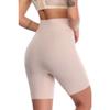 Женские невидимые шорты с высокой талией, корректирующее белье, шорты для коррекции фигуры, под платья