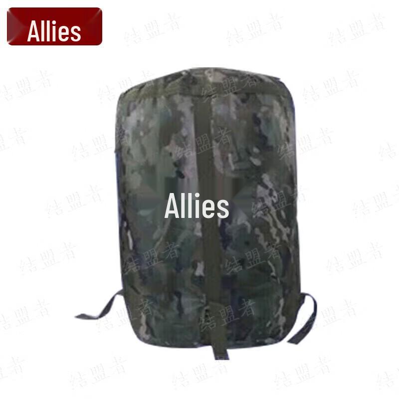 Теплый хлопковый спальный мешок Ally Камуфляж