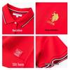 U.S. Polo Assn. Унисекс охлаждающая футболка-поло
