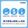 Зубная щетка Torus Rakuya 25г