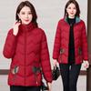 Хлопковая одежда для среднего и пожилого возраста, зимняя одежда, пуховая хлопковая одежда, новое теплое и удобное утолщенное пальто для мамы