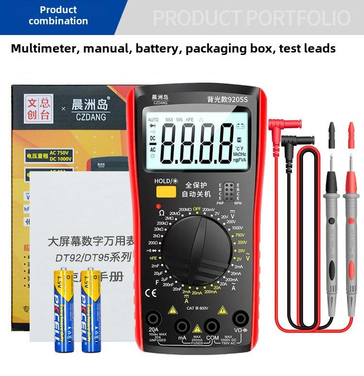 Высокоточный цифровой мультиметр с подсветкой, автоматический многодиапазонный тестер для измерения напряжения, тока, сопротивления