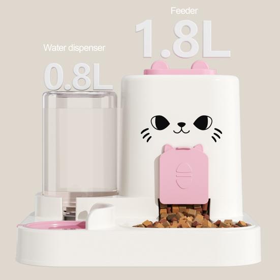Кормушка для кошек и собак Диспенсер для воды 1,8 л Кормушка для еды 0,8 л Диспенсер для воды