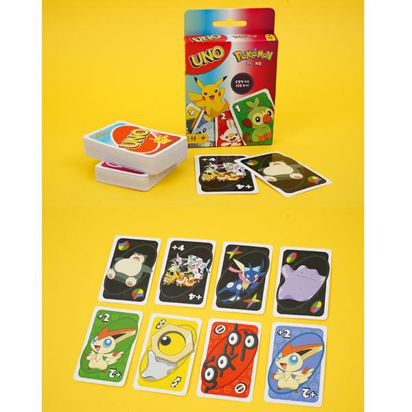 Pokemon Memory Game Find Pokemon In the Kanto Region, W Memory, Shooting Game, 99game, UNO Pokemon, Kids Board Games