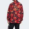 Adidas Originals Jacket Men's Red GC8697