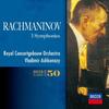 Рахманинов: Полное собрание симфоний (ШМ-CD) (2CD)