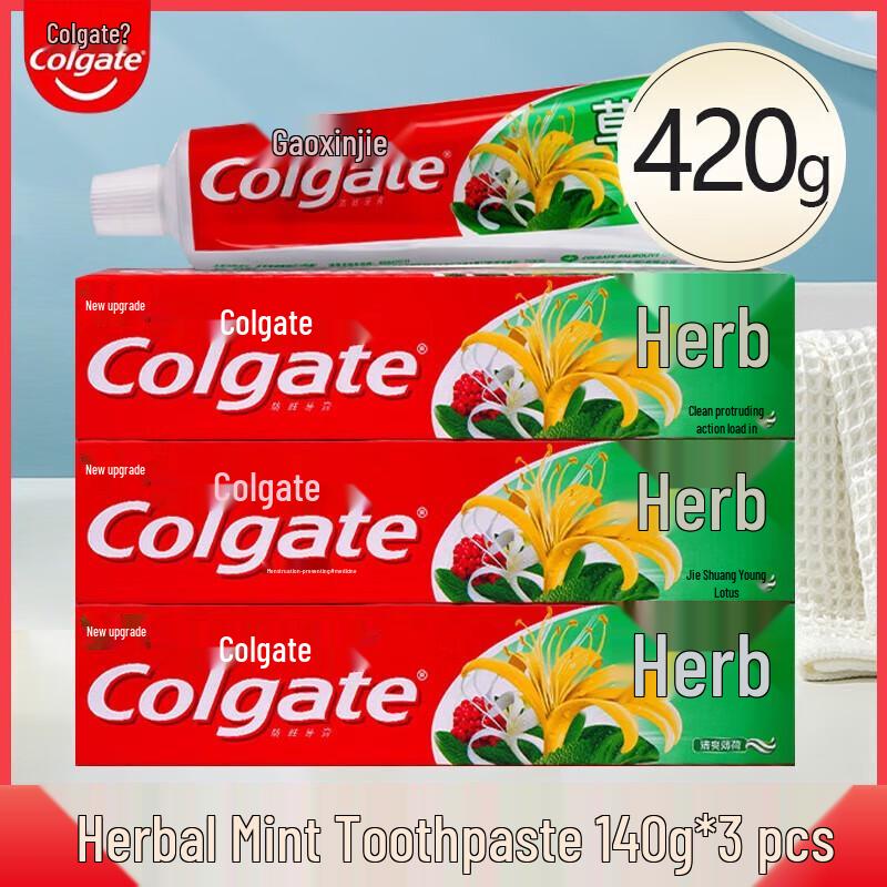 Зубная паста Colgate Herbal