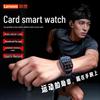 Lenovo K1 Kids 4G Smartwatch Phone (CN version)