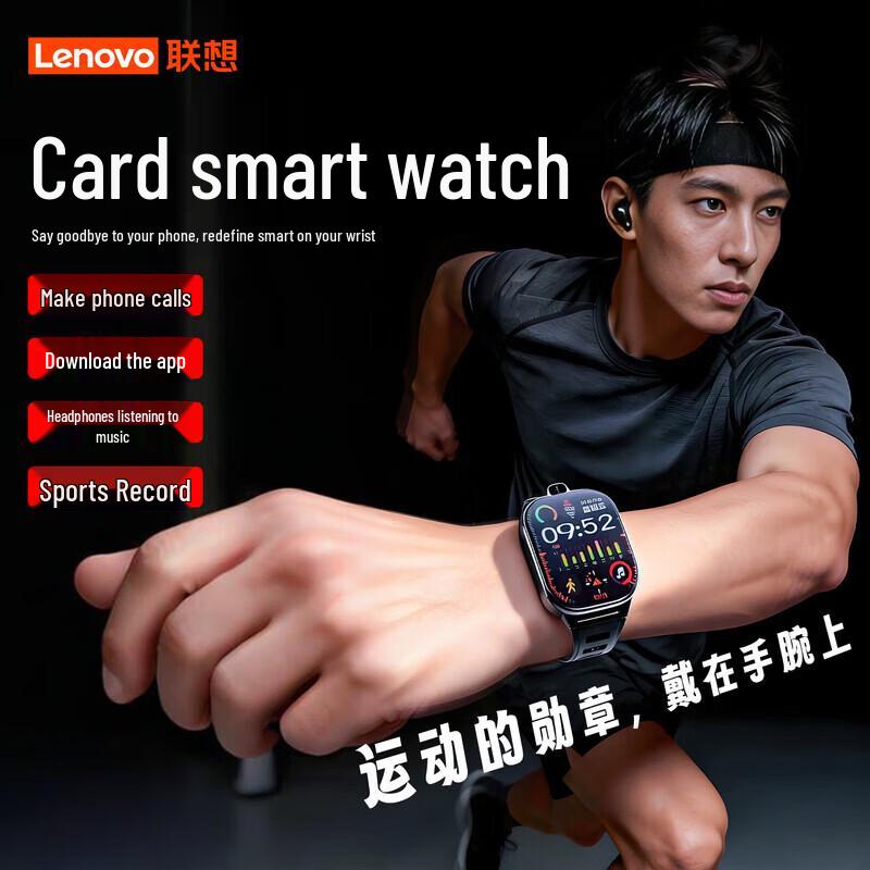 Lenovo K1 Kids 4G Smartwatch Phone (CN version)