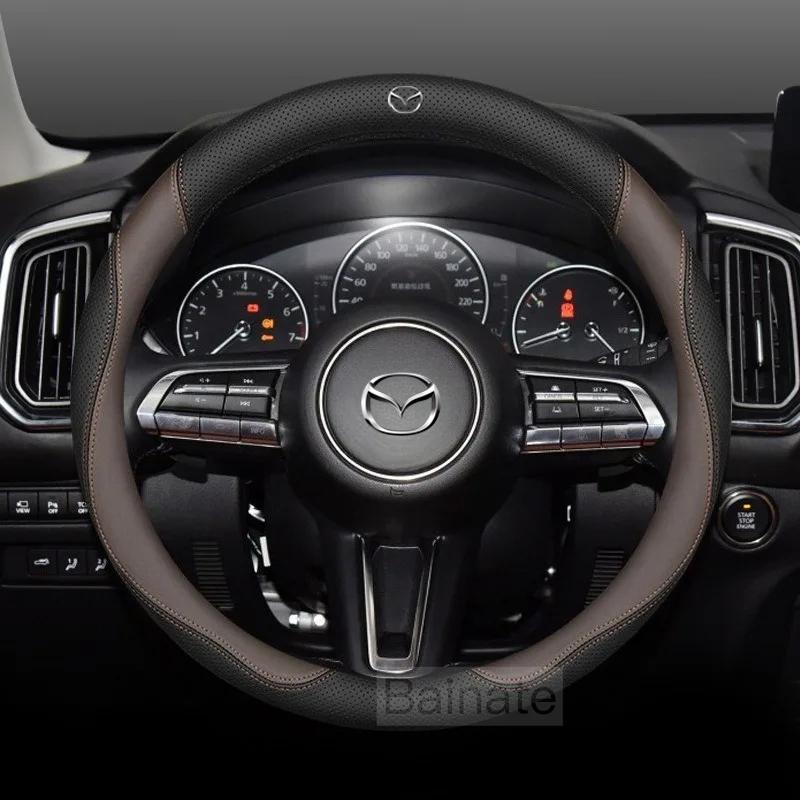 For Mazda 3 5 6 SKYACTIV Axela Atenza CX30 CX5 CX8 CX9 MX5 RX8 RX7 BT50 Carbon fiber Leathe Car Steering Wheel Cover Accessories V1