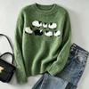 Women's European Retro Fair Isle Long Sleeve Color Block Knitted Sweater Top