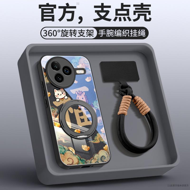 Применимо к чехлу для мобильного телефона Redmi k90promax, новому защитному чехлу k80, усовершенствованному держателю с магнитной фиксацией серии Redmi k70