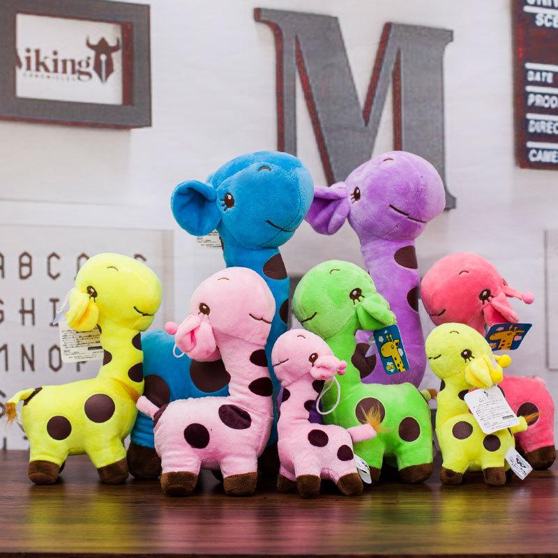 Альпака Маленький Подвеска Плюшевая Игрушка Милый Брелок для Сумки Кукла Украшения Верблюд Лошадь Халат Медведь