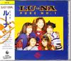 CD LU-NA - Pure No.1  KICS96 Япония ObiRock Б/У