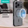 Чехол для телефона Nillkin Shield Pro iPhone