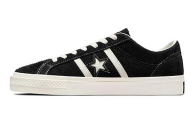 Academy Pro Suede 'Black Egret' A06426C