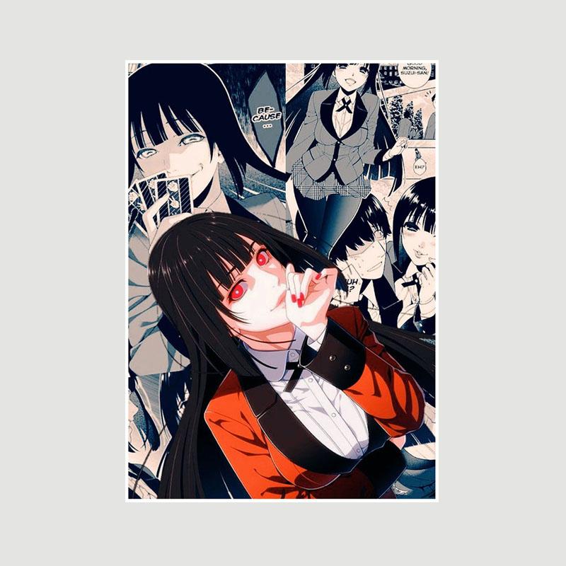 Винтажная белая бумага Kakegurui Плакаты Японское аниме Ретро-постеры и принты Художественная живопись Домашнее украшение Фреска Спальня Кафе Декор