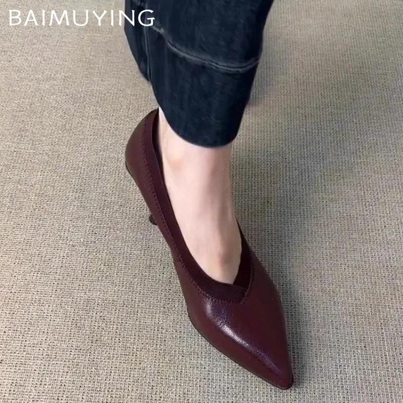 Острый носок женские туфли на высоком каблуке сексуальные элегантные туфли из неглубокой кожи женские 2025 тренд зимняя мода платье прогулочные Zapatillas