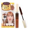 Тушь Shobido Shobido Pudding Hair Blurring Mascara 20 г Сделано в Японии Легко скрывает непослушные волосы и скрывает седые волосы (Карамель коричневая, 20 г)