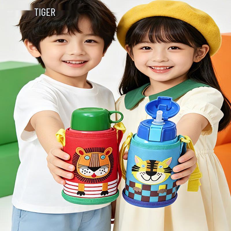 TIGER Children's Insulated Straw Bottle with Dual Lids