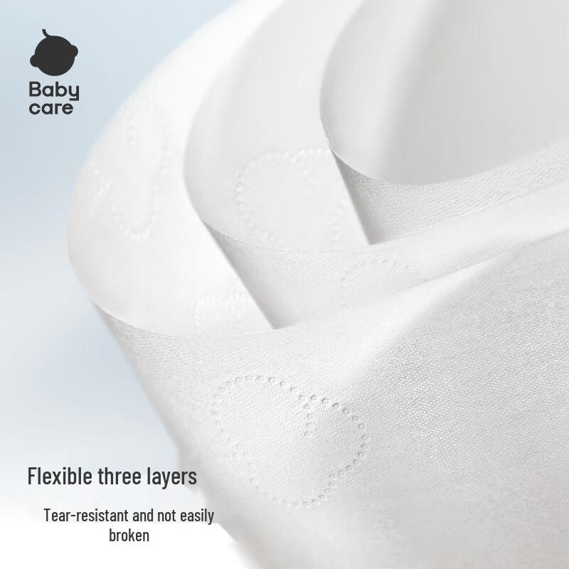 babycare Облачно-мягкие увлажняющие салфетки для лица