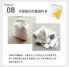 ICHIYON Sauna Sauna Sauna Sauna Sauna Hat Washable Towel [14+ PLUS] Men's Hat, Accessory, Towel, Cap, Mat, Fabric, Large, Deep, Stylish, 61cm,