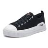 Fila Наследие Мода Двор Повседневные Низкие Кроссовки Женские кроссовки Черные F12W134343FBK