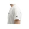New FILA Short Sleeved T Shirts Men's Cloud White F11M528114FWT