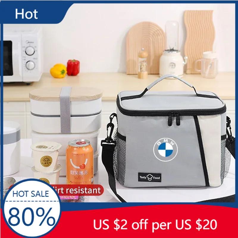 New Car Logo Bento Box Organiser Single Shoulder Waterproof Lunch Storage Bag For BMW E46 E90 E60 F30 F10 E39 E36 F20 E87 E