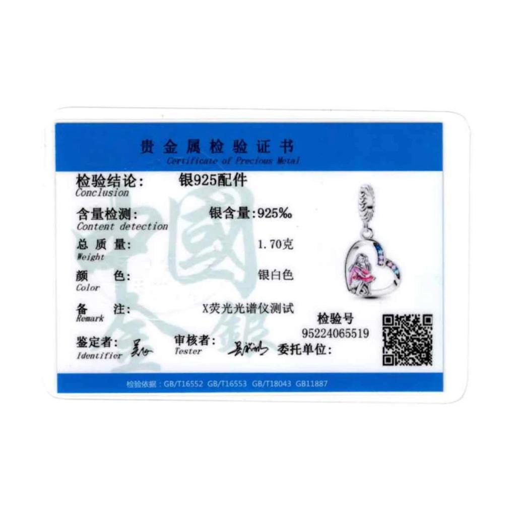 Новые медные подвески-черепа на Хэллоуин, светящиеся тыква, летучая мышь, призрак, гроб, бусины-подвески для ожерелья, браслета, DIY ювелирных изделий, подарок