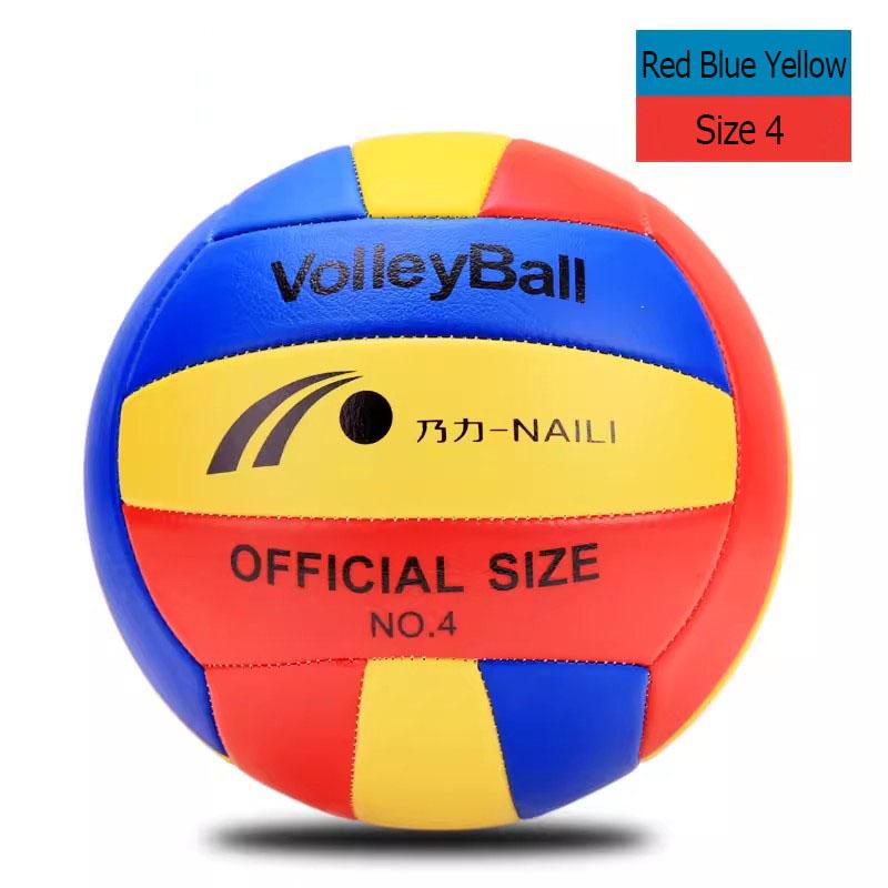 № 5 мяч для волейбола ПВХ профессиональные соревнования волейбол для пляжа на открытом воздухе в помещении спортивные тренировочные мячи мягкий светильник герметичный