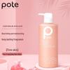 Pote Rose Firming & Fragrant Shower Gel