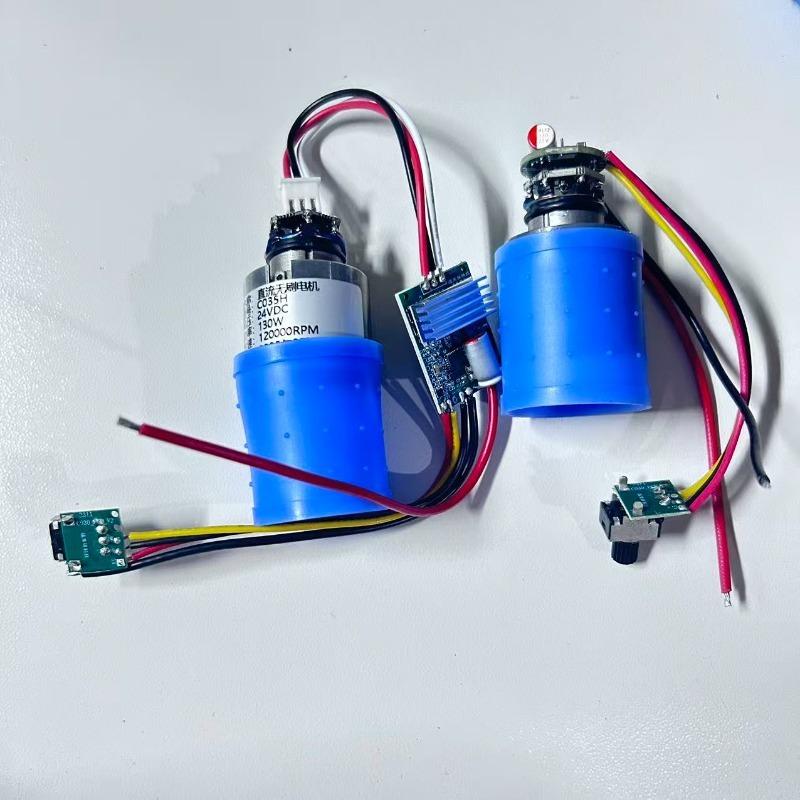Brushless Motor DC 21V-24V High Power 130W 120,000rpm Brushless Integrated Turbine Fan