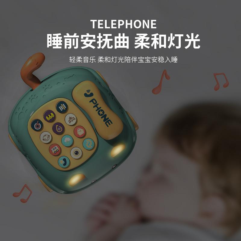 Кошка Тяни Проволоку Тележка для Телефона Детские Игрушки, Многофункциональная Мультяшная Машинка для Младенцев и Детей, Развивающие Игрушки для Раннего Образования