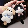Fun And Friendly Cat Dog Koala Plush Doll Keychain Perfect For Girls Stylish Backpack