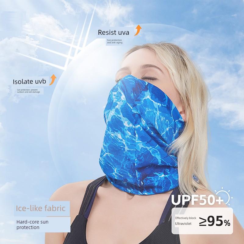 Magic Headscarf Sun Protection Mask Face Scarf Neck Gaiter Men's Cycling Gear Windproof Sunshade Summer Thin Outdoor Fishing Women's Ice Silk