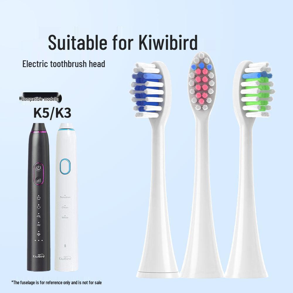 Сменная насадка для электрической зубной щетки Kiwibird K5/K3 - Полирующая круглая щетина