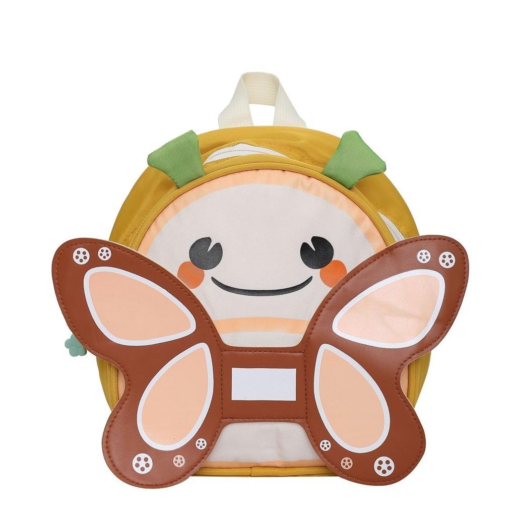 Cute And Adorable Children's Backpack With Cartoon Bumblebee Design For Kindergarten Kids