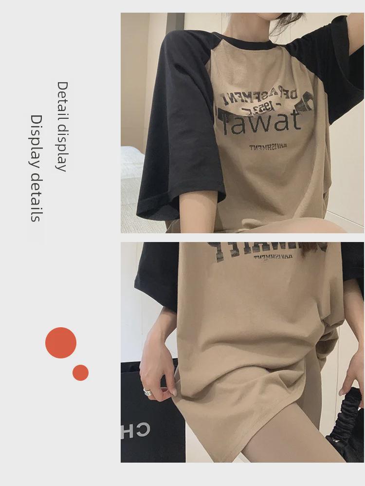 Autumn Maternity Fashion: Casual Two-Piece Loose Long Sleeve T-Shirt Set