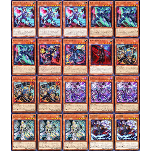 [Winner] vsk9 Deck K9 Deck CX N AS CH Knight vs N AS H Knight Yu-Gi-Oh Card Dr. Mad Love K9-66A Yokur 55 Cards